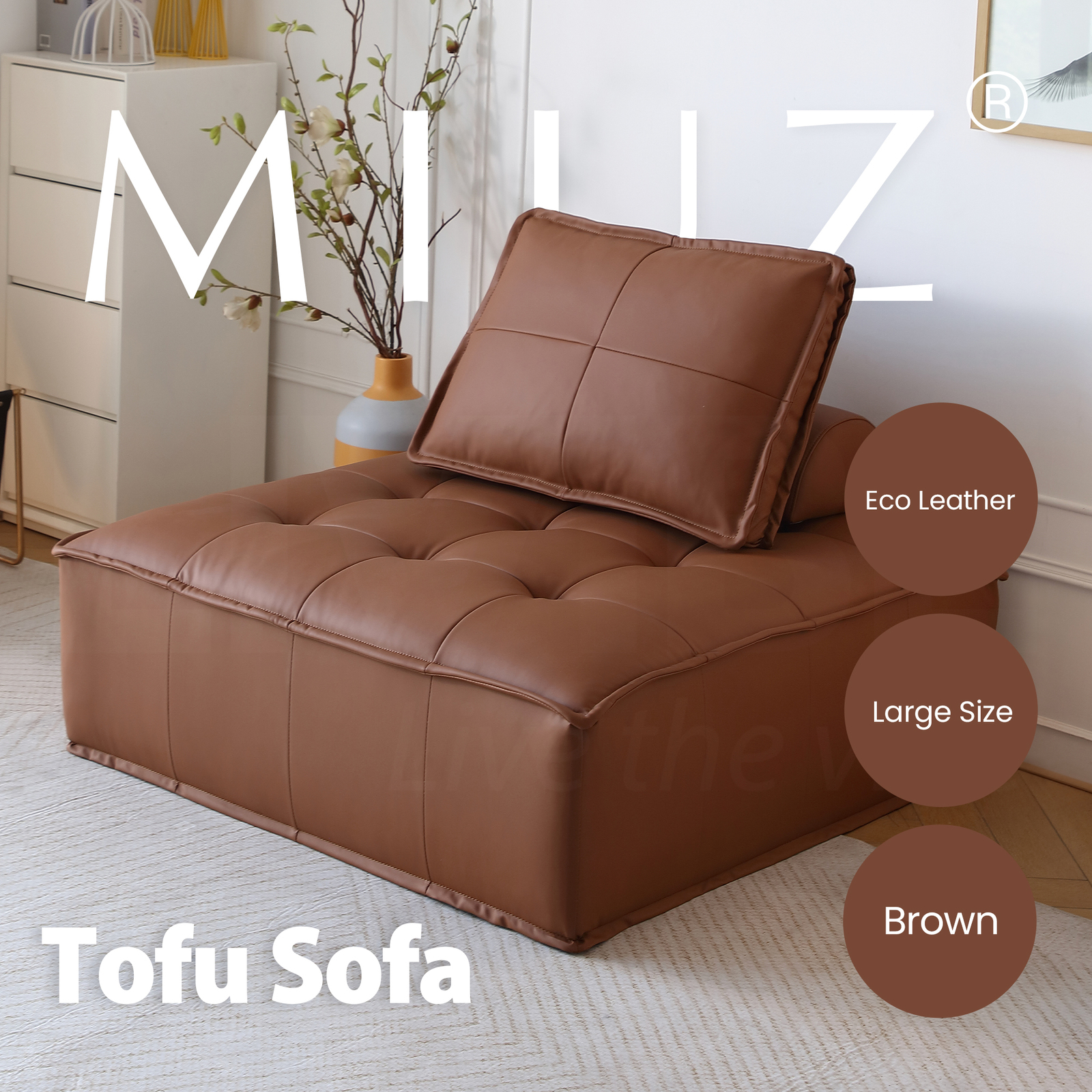 MIUZ 1pc Modular Sofa Lounge Chair Tofu Sofa Armless Seat PU Leather Couch Seat - Picture 46 of 55