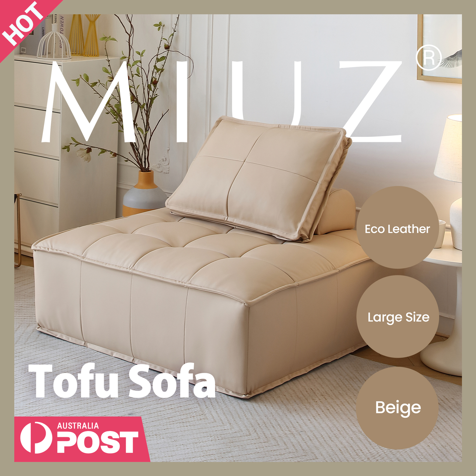 MIUZ 1pc Modular Sofa Lounge Chair Tofu Sofa Armless Seat PU Leather Couch Seat - Picture 12 of 55