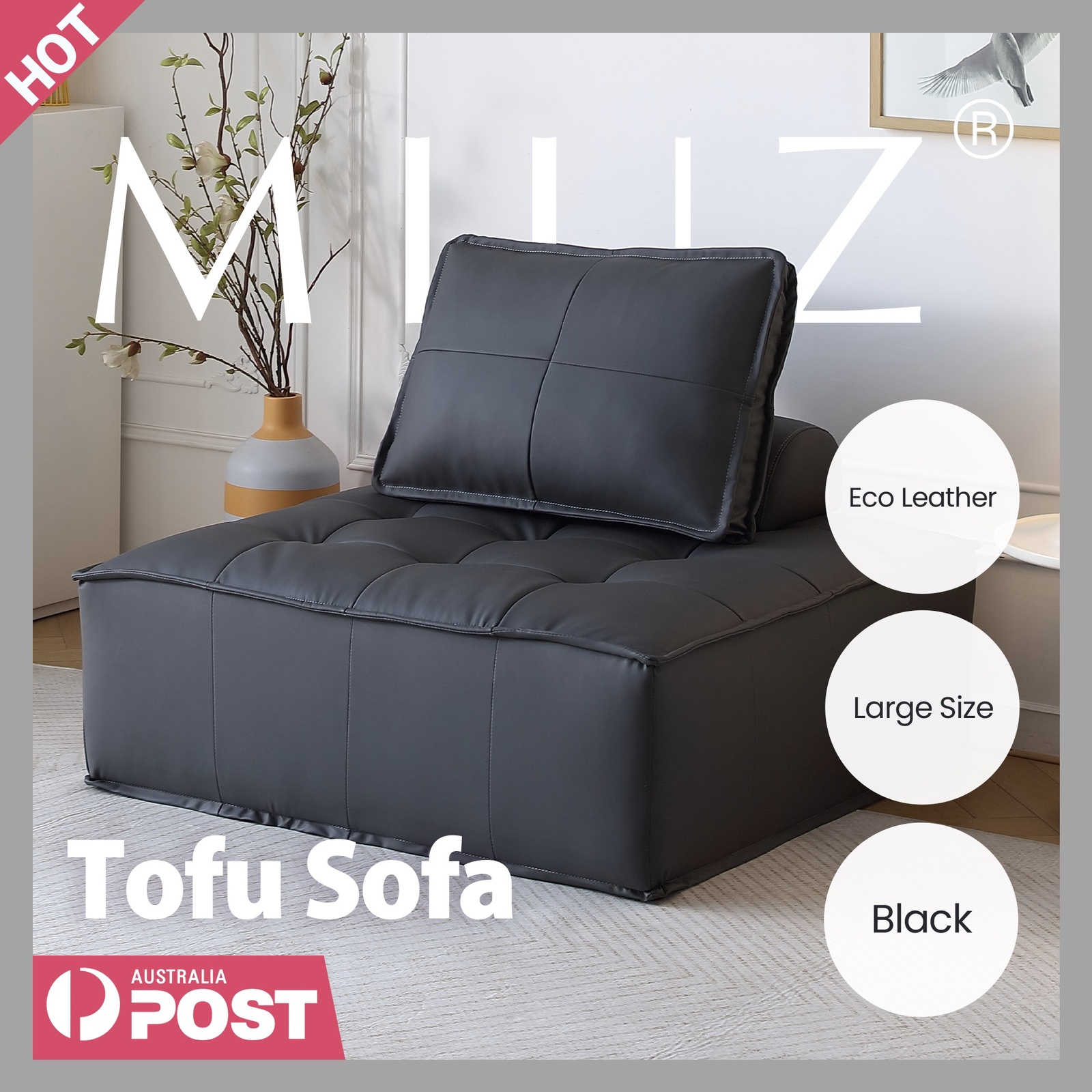 MIUZ 1pc Modular Sofa Lounge Chair Tofu Sofa Armless Seat PU Leather Couch Seat - Picture 34 of 55