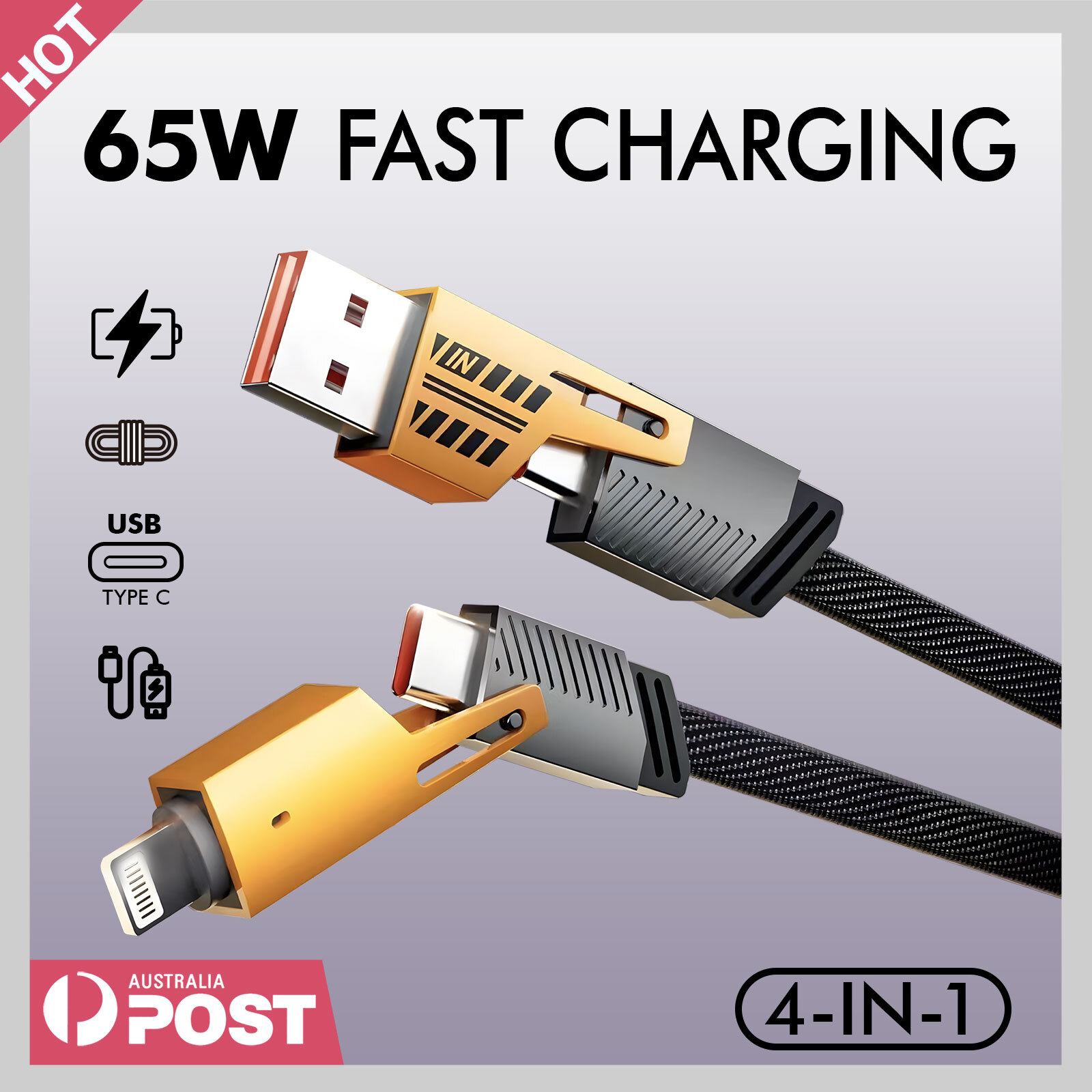 4-in-1 Cable main image 1
